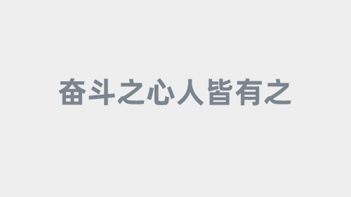 杏吧直播——独家爆料特别解读